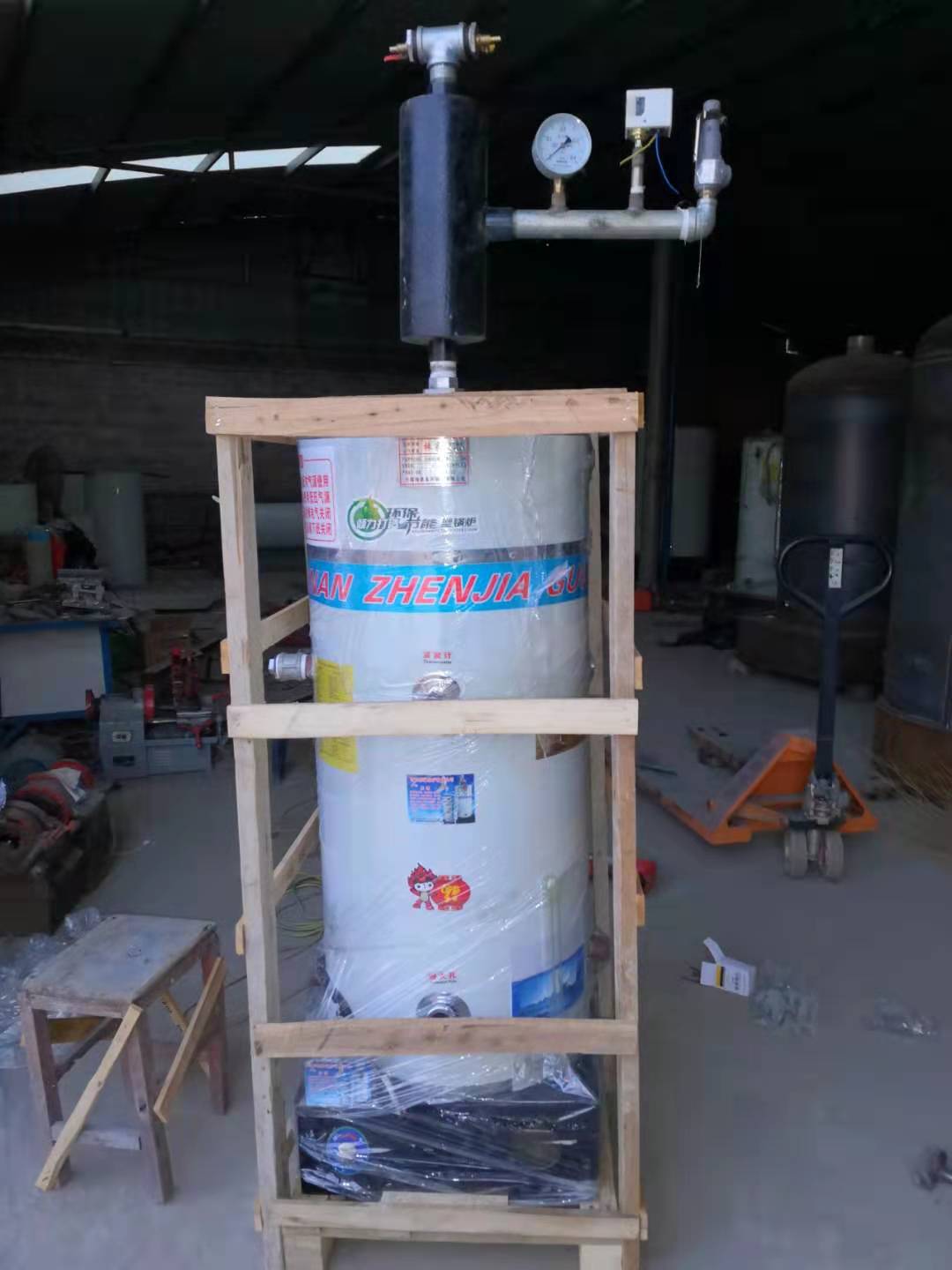 燃?xì)? 蒸汽發(fā)生器